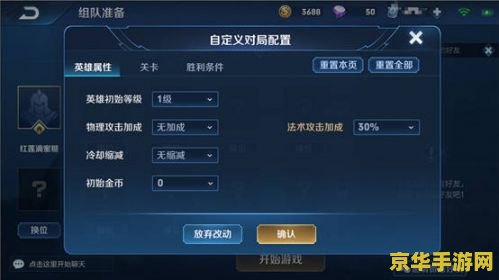 原神国际服注册账号入口 原神国际服注册账号入口