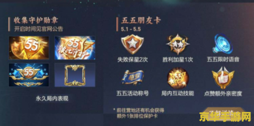 三国杀 注册 三国杀 注册新手教程：从入门到精通