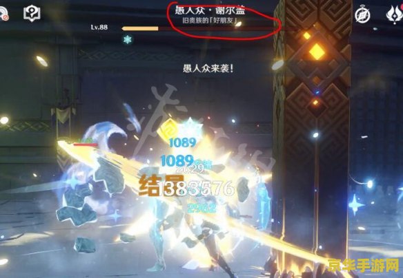 暗黑2德鲁伊 德鲁伊：暗黑2中的神秘力量