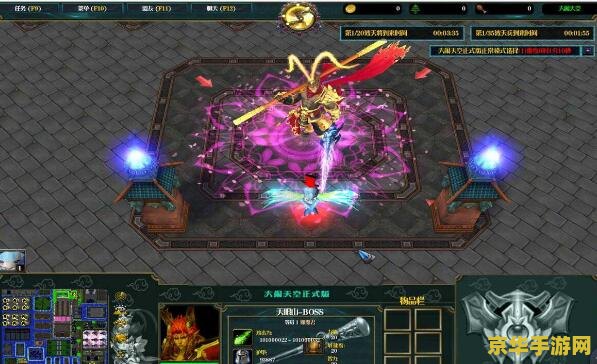 魔兽争霸辅助工具 魔兽争霸：强大的游戏辅助工具