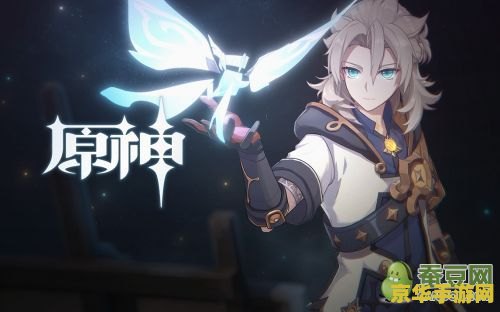 原神第一次怎么上群玉阁机关