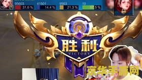 王者荣耀如何练习走位 王者荣耀：如何练习走位
