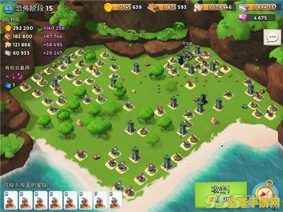 原神主角什么时候有火属性 原神主角何时能拥有火属性