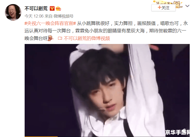 英雄联盟抽奖最新：探索神秘宝箱的奥秘