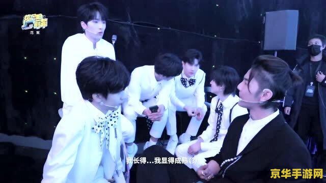 原神山中之物打不过怎么办 建议：原神山中之物攻略：打不过怎么办？
