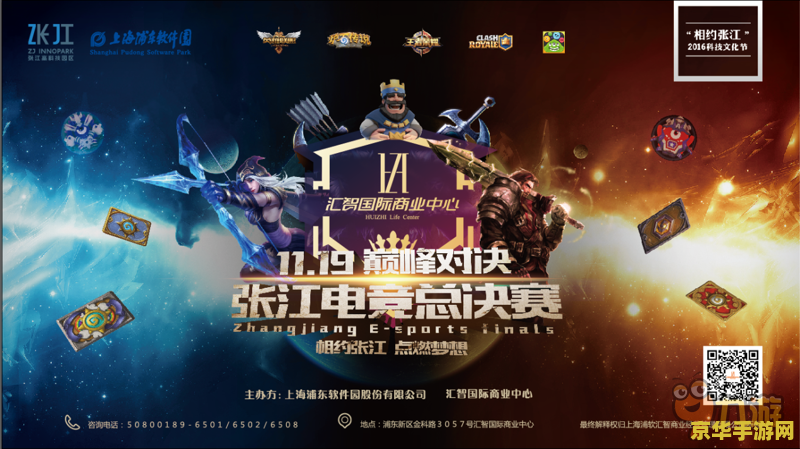 英雄联盟恶魔法典什么时候出 **英雄联盟恶魔法典：破晓之战的序曲**