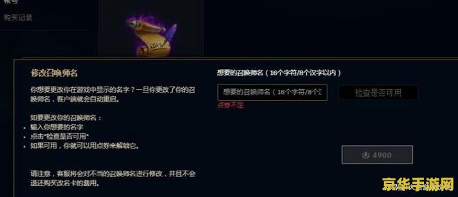 王者荣耀 买什么刺客 王者荣耀：刺客英雄选择指南**