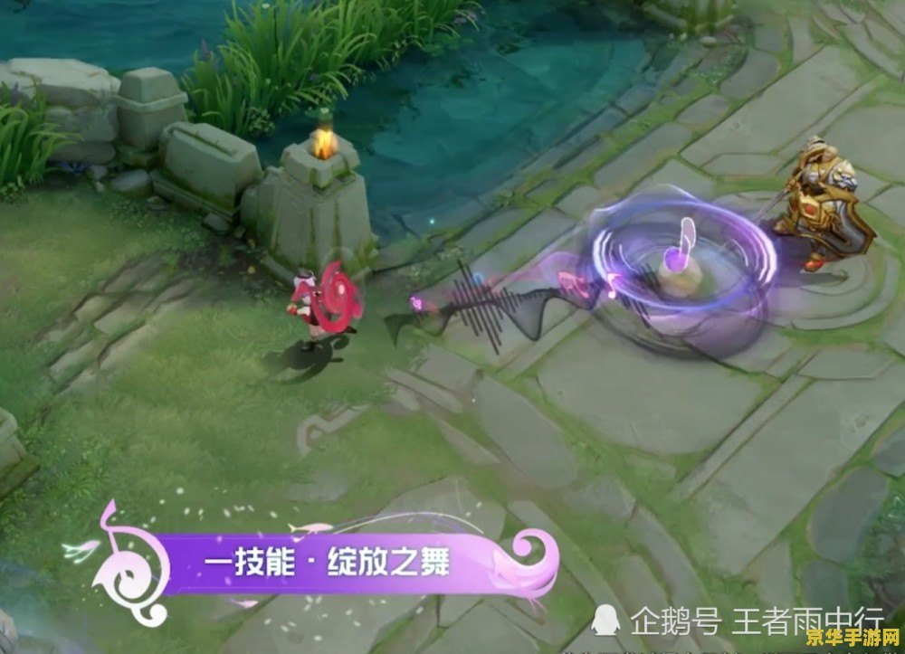 lol凯南出装 LOL凯南出装攻略：从入门到精通**