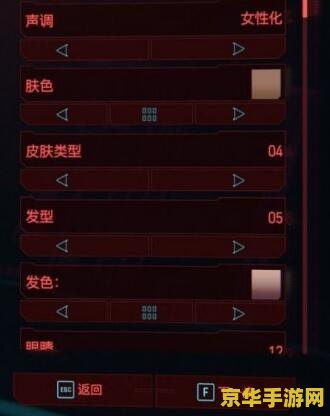 wow黑珍珠 wow黑珍珠- 深海宝藏的神秘传说