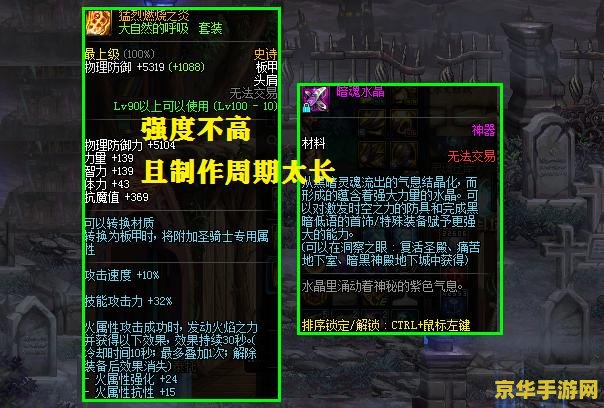英雄联盟小鱼人厉害 英雄联盟小鱼人：无与伦比的战斗技巧与策略