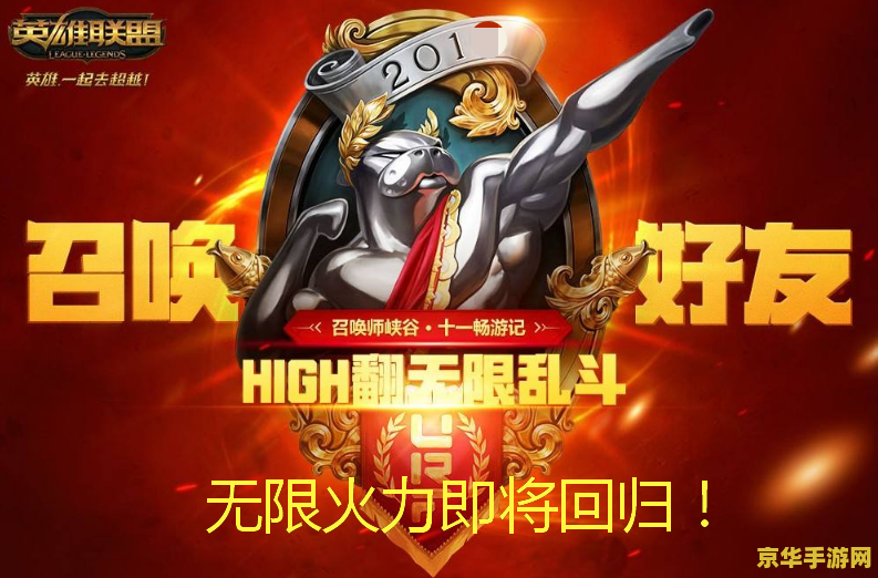 原神几级可以每日 原神几级可以每日