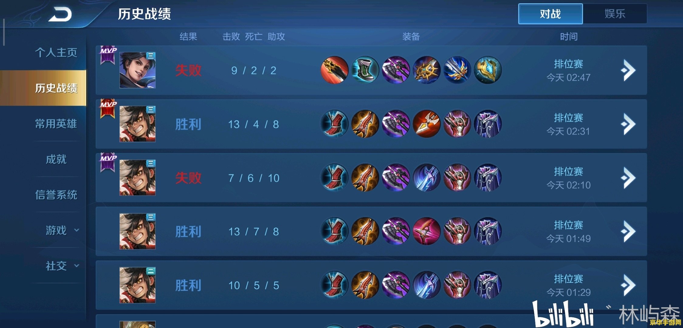 dnf连发百宝箱 DNF连发百宝箱：开启无限战斗的钥匙