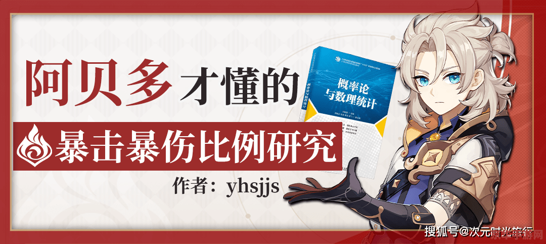 王者荣耀2015年皮肤有什么 王者荣耀2015年皮肤大盘点**