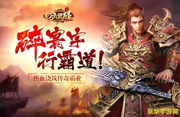 qq飞车上不去 qq飞车无法登陆：问题分析与解决方案