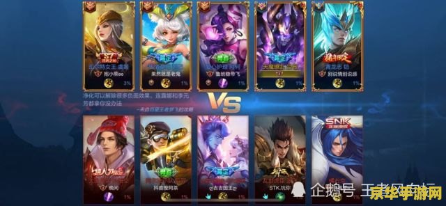 LOL奖励探索游戏中的奖励系统：如何获得丰厚奖励