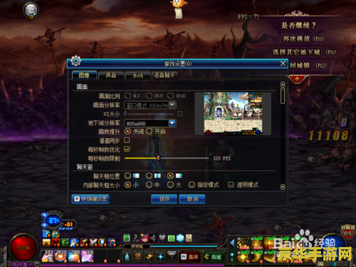 lol龙龟出装 LOL龙龟出装攻略：从入门到精通**