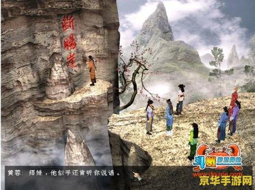 原神流明石原矿是什么 原神流明石原矿是什么