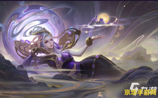 王者荣耀甄姬如何对抗
