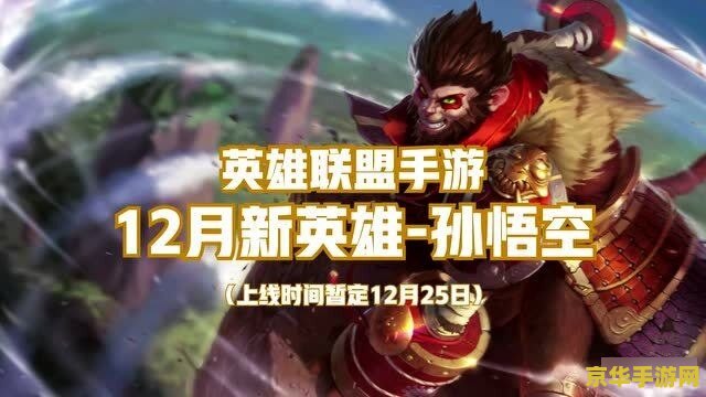 原神琉璃袋在哪里最多 原神琉璃袋哪里最多：探索最佳采集地点