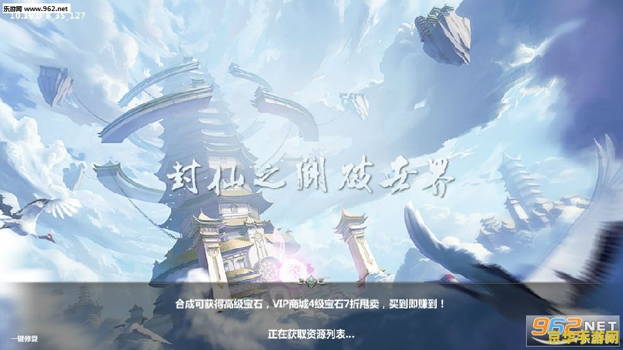 原神旅行者怎么变属性 原神旅行者怎么变属性
