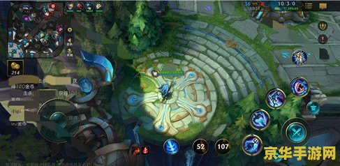 英雄联盟端游公测时间