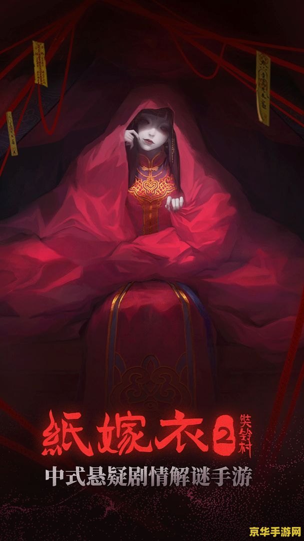 王者荣耀打猴子出什么 王者荣耀如何针对猴子：装备与策略的深度解析