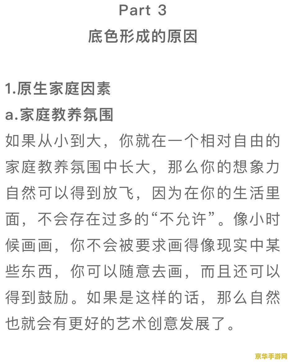 英雄联盟皇子该怎么玩 英雄联盟皇子：掌握技巧，成就战场霸主**
