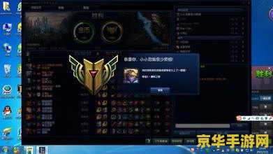 lol维护到几点 今天 英雄联盟维护到几点今天游戏维护时间及更新内容详解