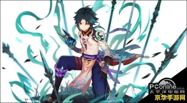 原神魈天赋升级材料