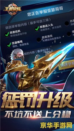 英雄联盟手游法师怎么加蓝 **英雄联盟手游法师如何增加蓝量**