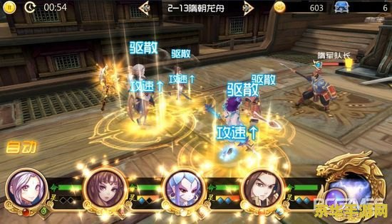 英雄联盟ADC装备攻略