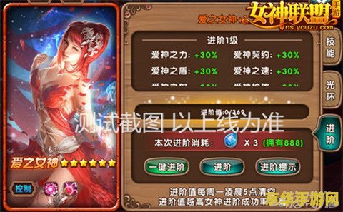 赛尔号埃洛兽 赛尔号埃洛兽：探索神秘的生态力量