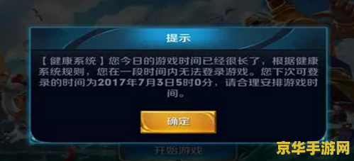 dnf魔法石附魔宝珠 深入解析DNF魔法石附魔宝珠：提升战力的重要一环