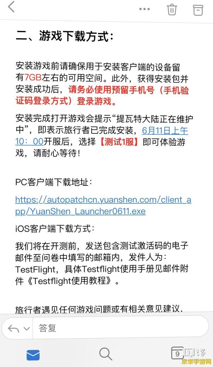 王者荣耀ban英雄是什么歌 王者荣耀ban英雄的秘密