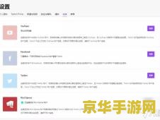 原神测试资格怎么获取 原神测试资格获取攻略