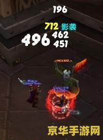 原神为什么不显示伤害数字？