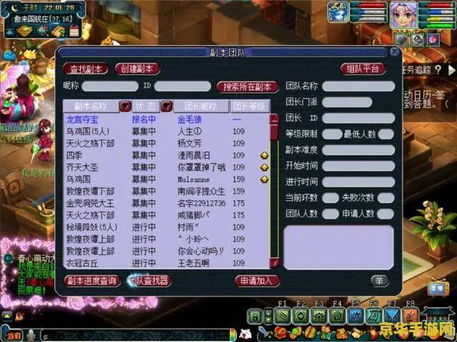 **英雄联盟战争之王潘森出装攻略**