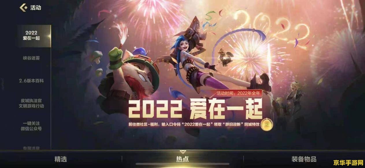 原神风物之诗琴是一次性的吗 原神风物之诗琴是一次性的吗**