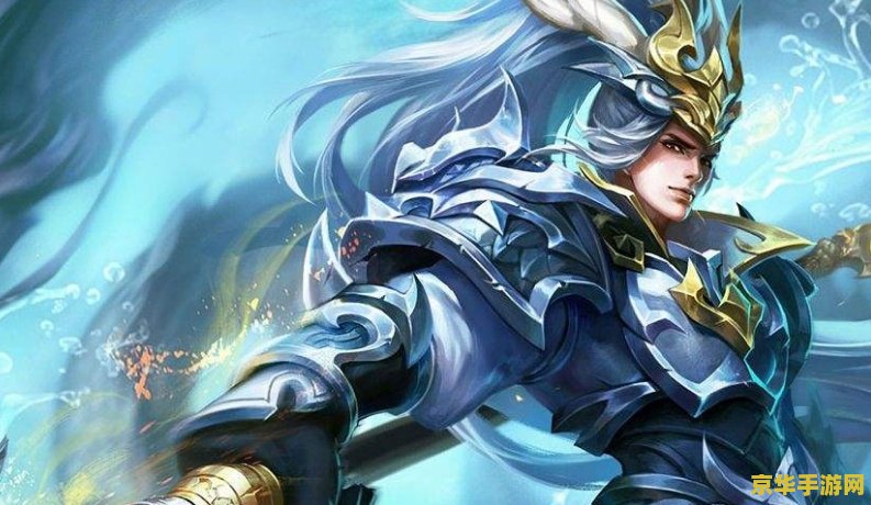 为什么苹果手机王者荣耀安装不了怎么办