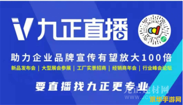 英雄联盟吉格斯什么时候出的 英雄联盟吉格斯：传奇的诞生与影响