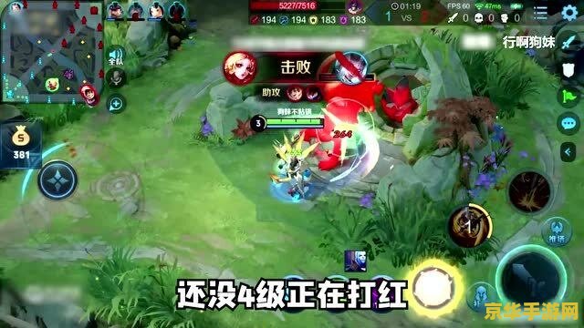 王者荣耀什么英雄打开 王者荣耀英雄推荐：打开局面，引领胜利