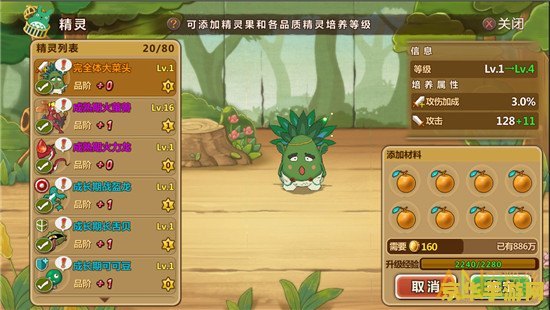 未来战士 伊泽瑞尔 英雄联盟 未来战士 伊泽瑞尔：英雄联盟中的科技先驱