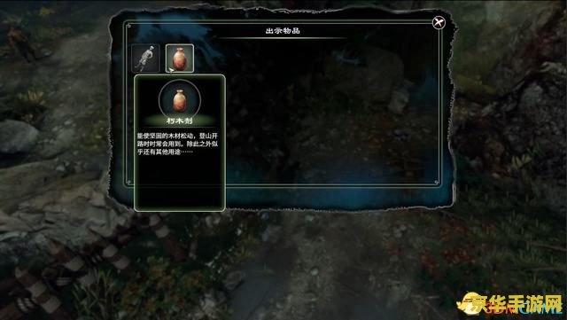 七龙珠神与神 七龙珠：神与神的较量
