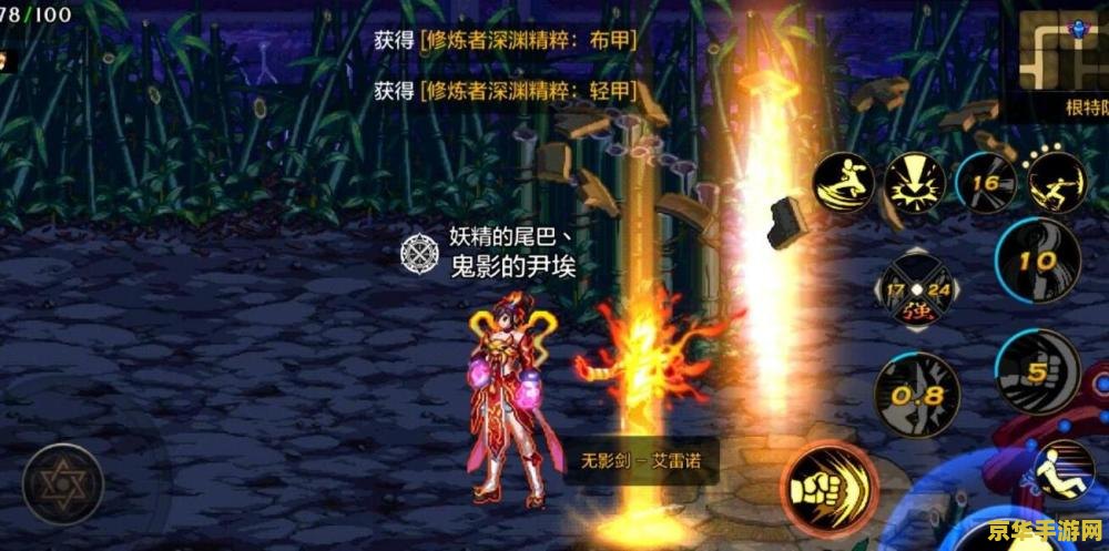 暗黑3野蛮人装备选择 暗黑3野蛮人装备选择：打造无敌战神之路**