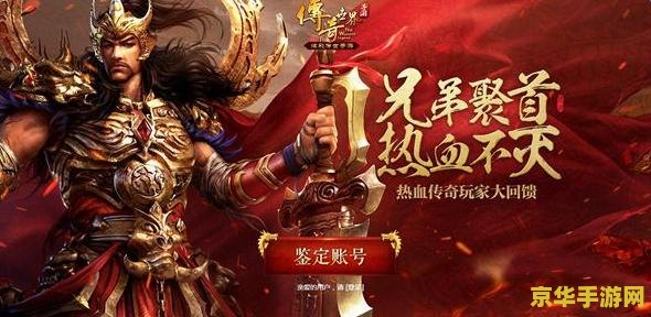 武林立志传武功 武林立志传：武侠世界的热血传奇