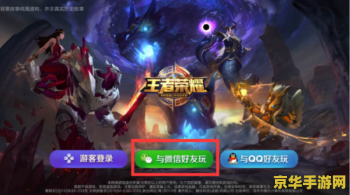 热血传奇新开sf 热血传奇新开sf：重燃昔日辉煌，再创经典传奇！