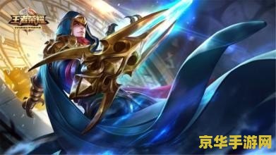 原神手机钓鱼太难了 原神手机钓鱼技巧大揭秘