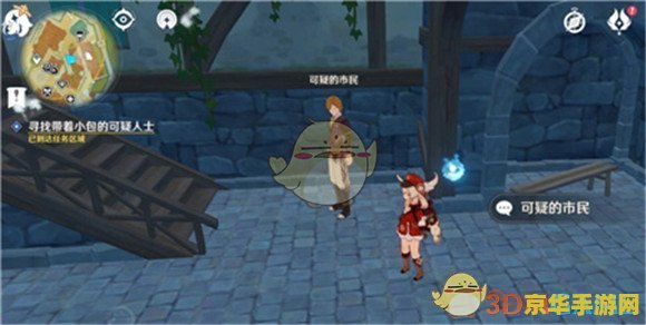 原神白影剑和古华谁好