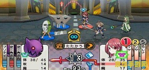 原神取得御辔 原神：御辔的奥秘与获取攻略