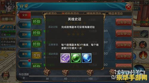 水晶之恋果冻是什么梗